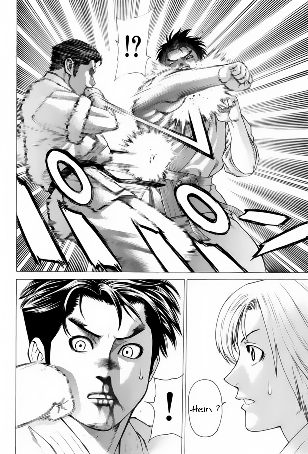 img Karate Shoukoushi Kohinata Minoru 7